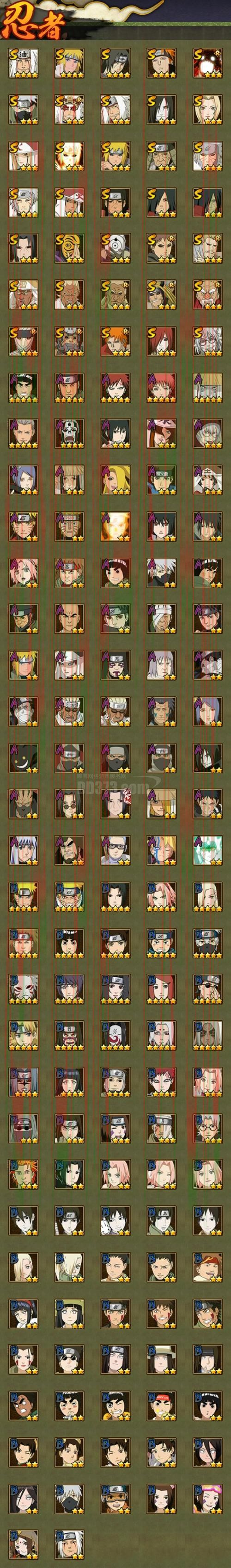 必赢官网全新升级与功能介绍 必赢官网全新升级与功能介绍