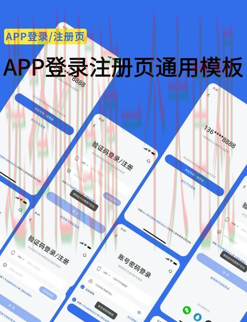 10博平台入口官方登录指南 10博平台入口官方登录指南