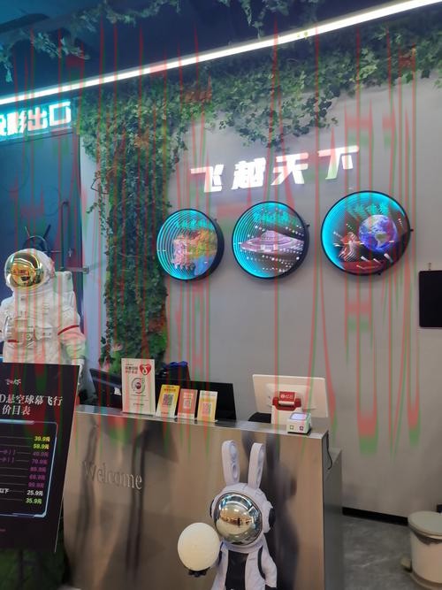 九游娱乐科技控股:未来娱乐科技的创新引领者 九游娱乐科技控股:未来娱乐科技的创新引领者