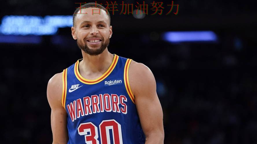 库里状态回升引发热议 主帅用人思路受到讨论 库里状态回升引发热议 主帅用人思路受到讨论