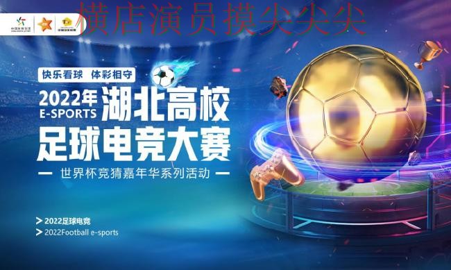 世界杯竞猜网站推荐：稳定性评测全指南 - 世界杯赛事中心